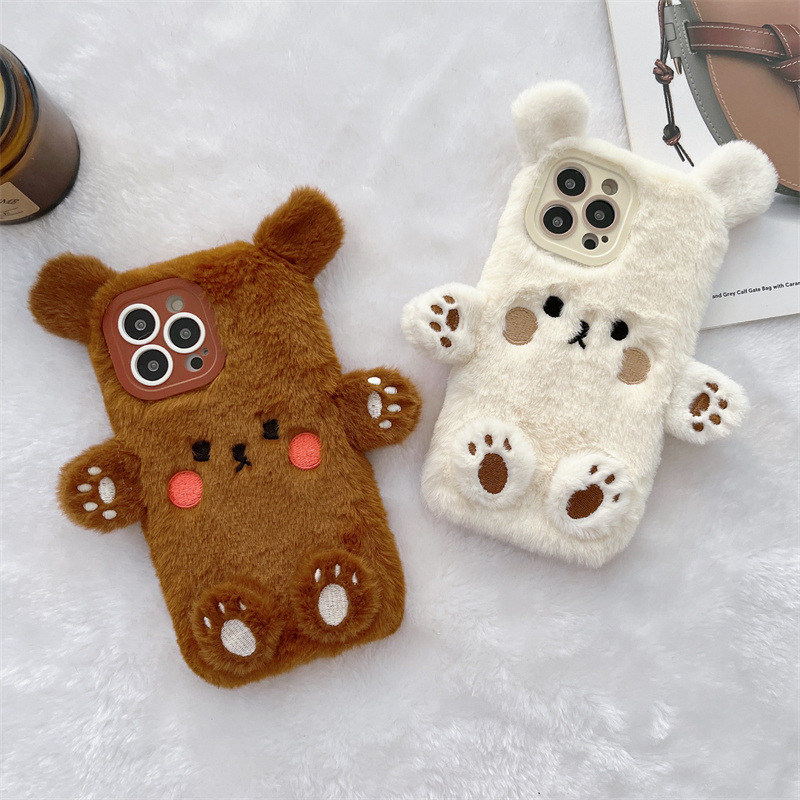 Korean 3D Cartoon Bear Fluffy  - Apple Iphone 16 review and price