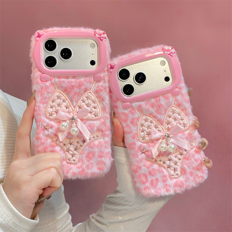 Pearl Bikini Design Plush Case - Apple Iphone 16 review and price