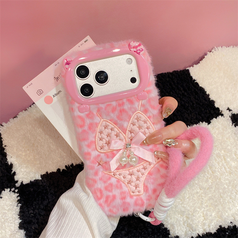 Pearl Bikini Design Plush Case - Apple Iphone 16 review and price