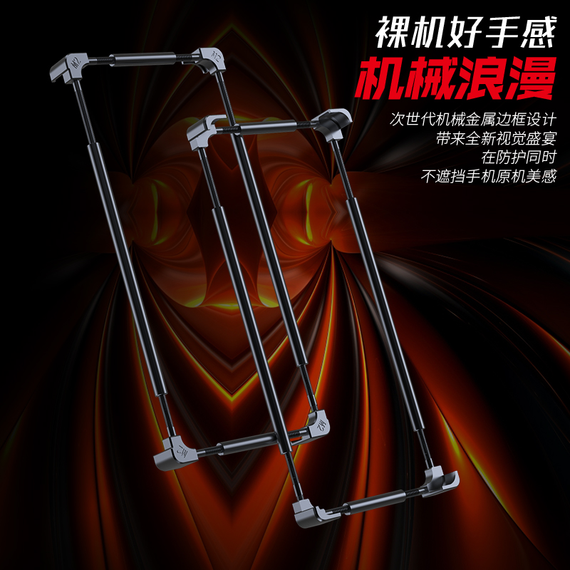Original Metal Phone Bumper Fo - Huawei Mate 60 review and price